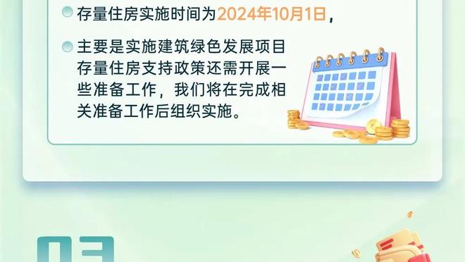 ⚔️欧联八强出炉：利物浦、米兰、罗马在列，药厂绝杀晋级